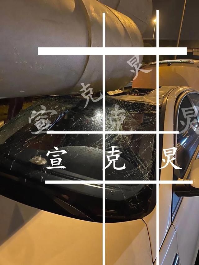  甩来|大型车“挟持”轿车，死死压住并甩来甩去，结果轿车被认定全责｜申晨间