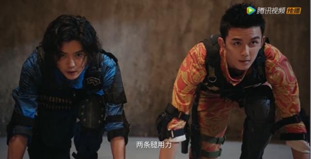  创新|硬核电竞剧《穿越火线》是如何做到创新的？