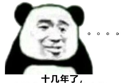 回合制游戏|这群人死磕12年，如今又来挑战梦幻西游你信吗反正腾讯信了