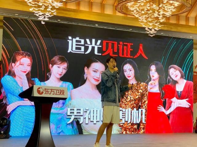 见证人|东方卫视要搞男团了,30+男艺人组哥哥团,见证人阵容太高配了吧