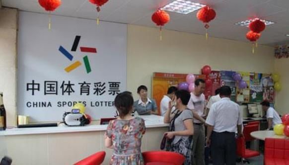 开出|20066期大乐透开奖结果,一等奖开出4注,二等奖开出56注!