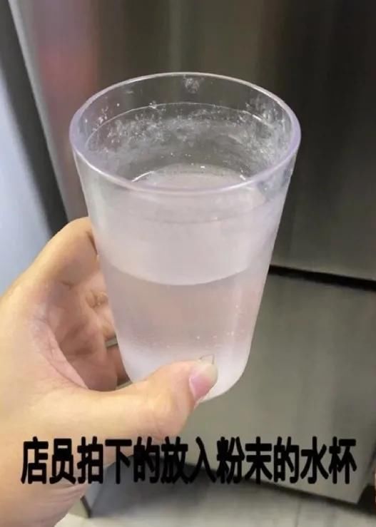 警方|正道的光！解救遭下药女孩，店员获奖3000元