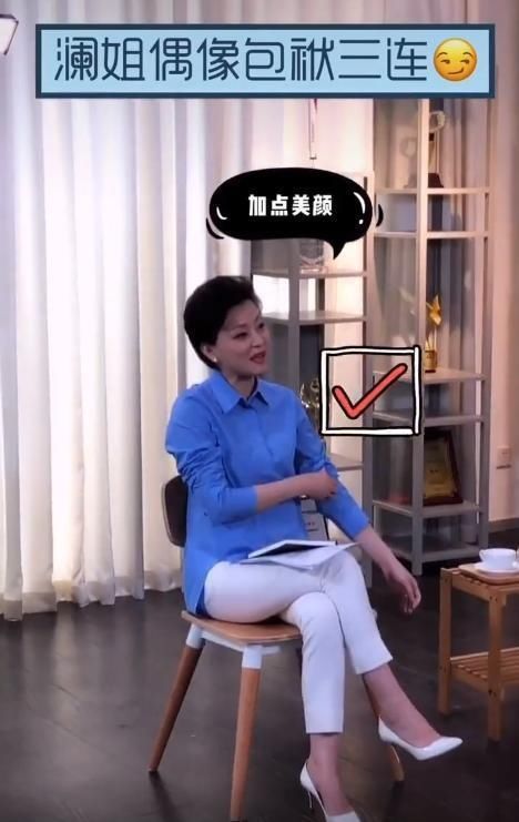 杨澜|52岁杨澜上镜气质佳，事业家庭两不误获封“人生赢家”