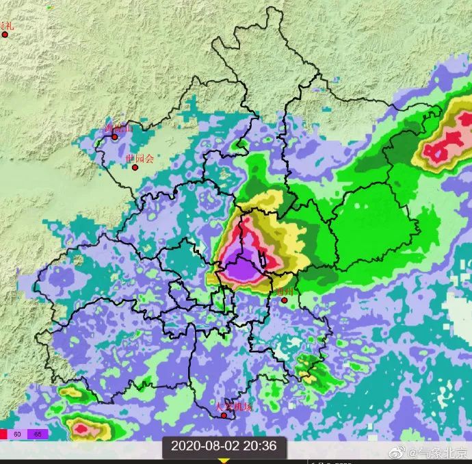 京城|多图！闪电划过京城夜空；城区北部和副中心将有强降雨