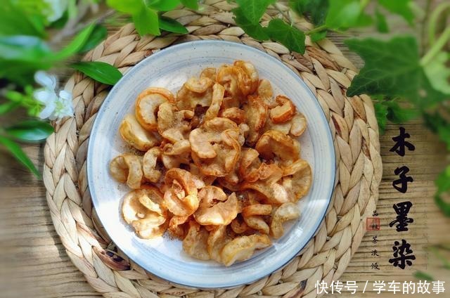 嘎嘣脆|80后童年时代,解馋的鸡冠油渣,入口嘎嘣脆,真香