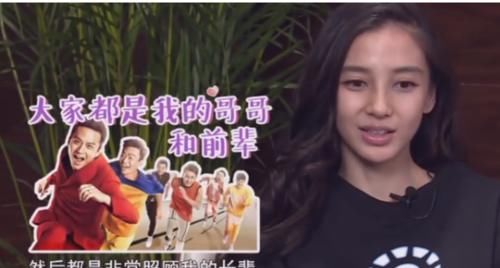  适合|baby被问跑男成员谁适合做老公？思考下说出8个字，网友：家教真严