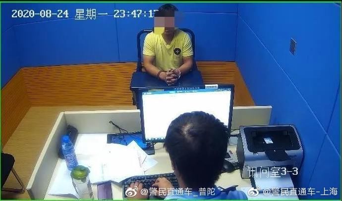 那种|吃拉面吗？吃完一起“进去”的那种！