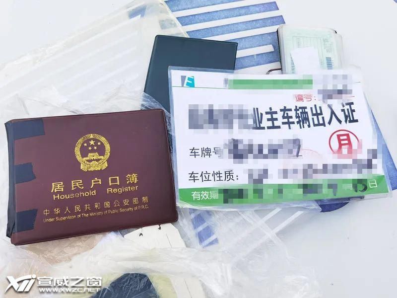  发生|宣威中考首日 考场外发生了这几幕