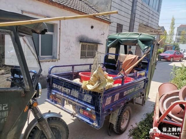 缴获|当街收购螺蛳 监利警方现场缴获350斤