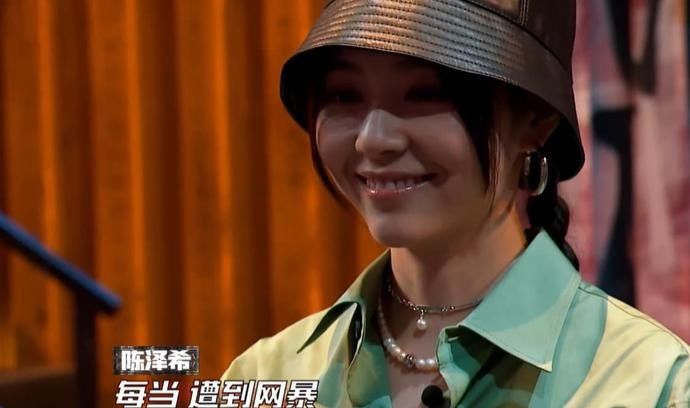  GAI|《中国新说唱》药水哥顺利晋级，GAI周延一严到底选手举动引争议