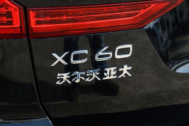 国人|被国人救活的豪车!曾因卖不动停产,现月销8697辆,还看啥汉兰达