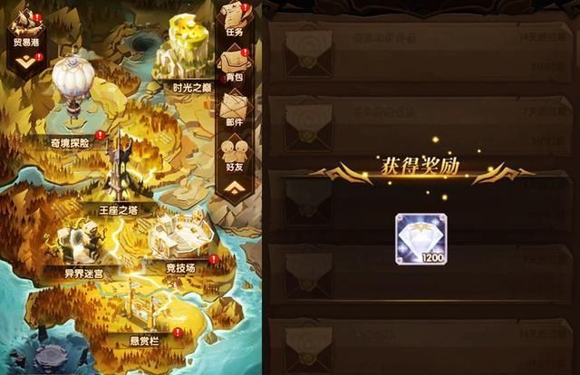 装备|剑与远征：1.47版本，开门便是1500钻石，可装备八个号角