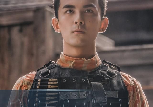 完胜|《穿越火线》是喜剧片?鹿晗演技完胜吴磊,网友:不走小鲜肉路线!