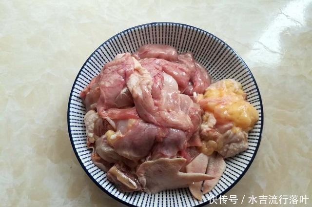 营养|它被称为“秋果之王”，秋凉吃正好，和鸡肉一起做美食，营养滋补