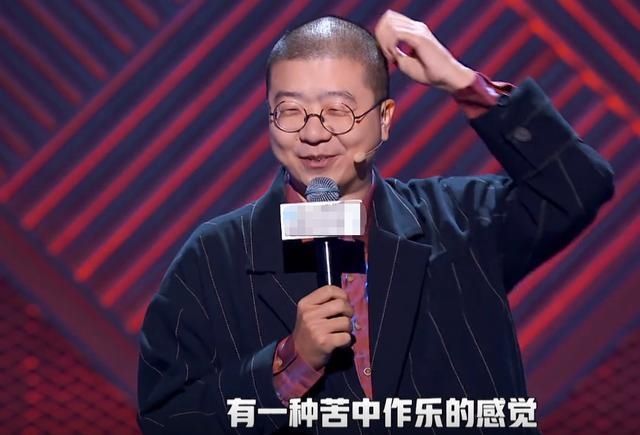  麻醉|《脱口秀大会》第三季开启，李诞尬聊卡姆：麻醉自己也有合法途径
