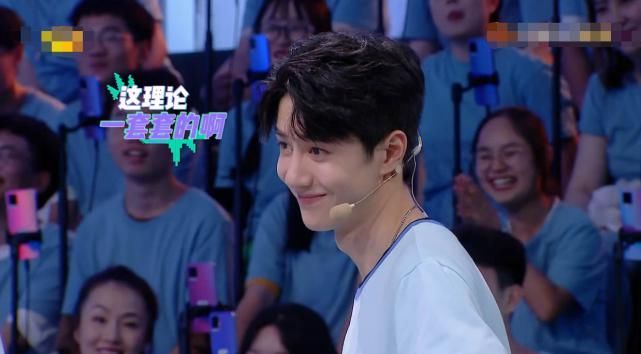  失控|《快本》王一博刷新形象，表情管理失控，游戏之王遭遇滑铁卢！