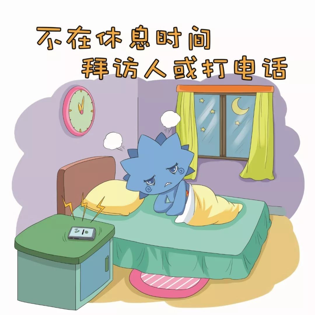 别人|创建文明城你就是主角