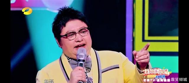  杨磊|韩红念错名字瞬间尴尬！汪涵都圆不回来了！网友看看人家董卿！