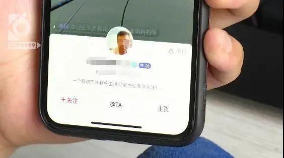 滇池|“我在滇池横着走！”男子直播在滇池钓鱼，结果…