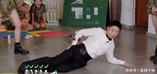 故意|杨迪综艺动作引争议,是为节目搞笑还是故意为难嘉宾?