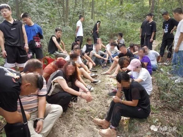 2号窝点|浙江一隐秘窝点被端！当场查获多名男女