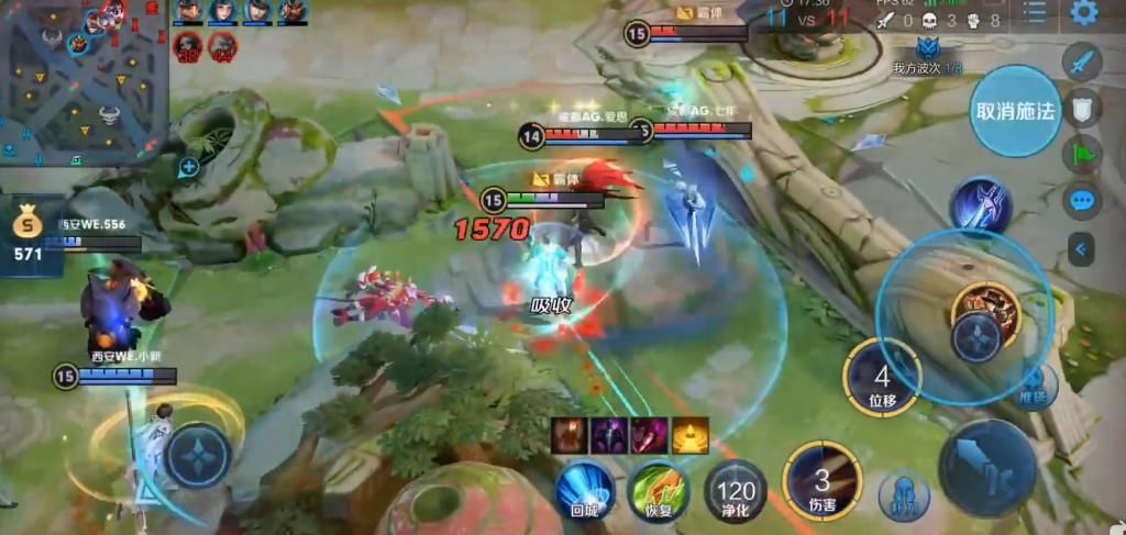 攻速|世冠杯Best马可原地罚站操作惹人笑?赛后复盘现真相,都是极寒的锅!