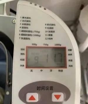  奶香|最近很火的牛奶哈斯卷，做法非常简单，奶香四溢