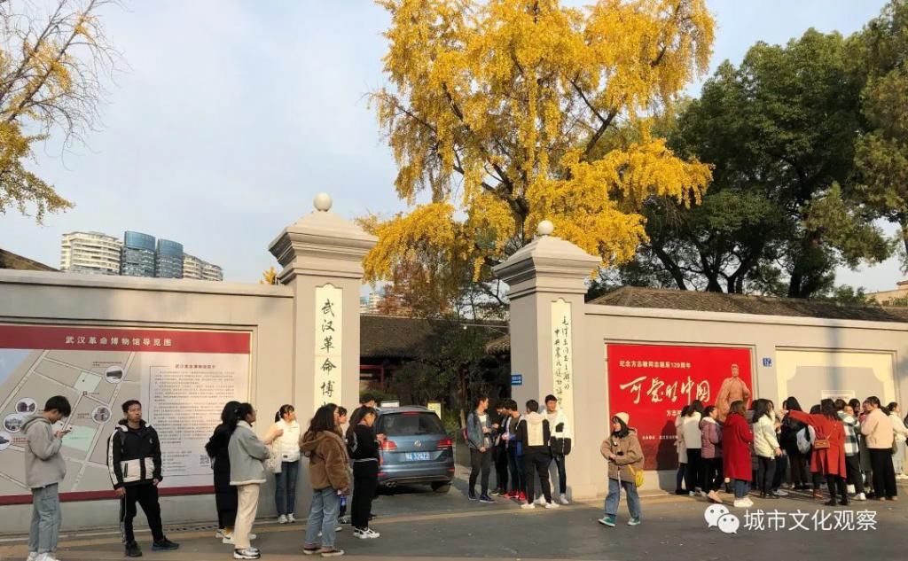  十大|武昌古城加速改造，涉及农讲所、昙华林片及斗级营等十大片区