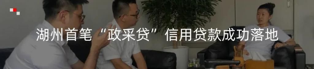  央视|涉案2000多万元！央视专题报道湖州破获的这起案件