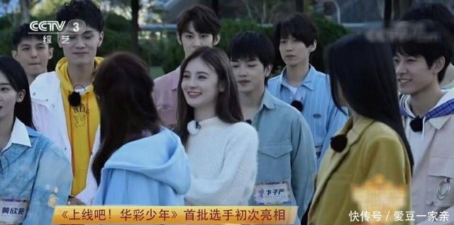  选手|《上线吧！华彩少年》开启首次面试，其中有两人是《创3》选手