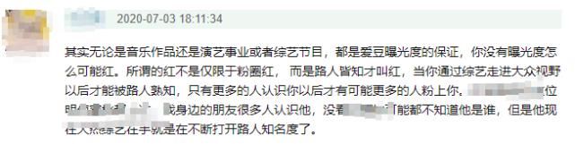  中餐厅|恶意剪辑、人设崩塌、演技尽毁，演员上综艺真是百害而无一利吗？