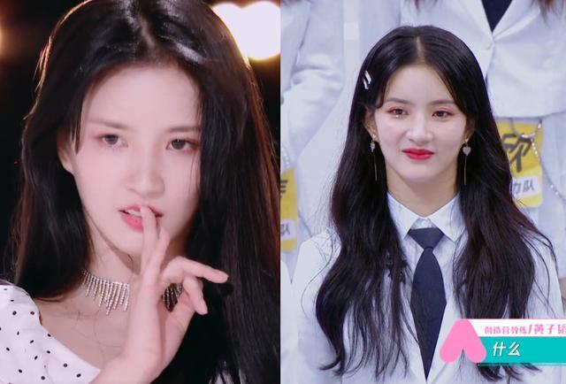  离开|离开美颜滤镜判若两人新一期节目里鹿晗显年纪，女练习生现原形