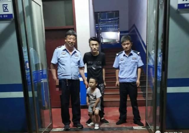  走失|交口公安：孩子，别哭！我们帮你找爸妈