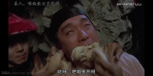  外卖|乐言直播冷落包子，网友：乐哥我能去你家过年并点份外卖吗