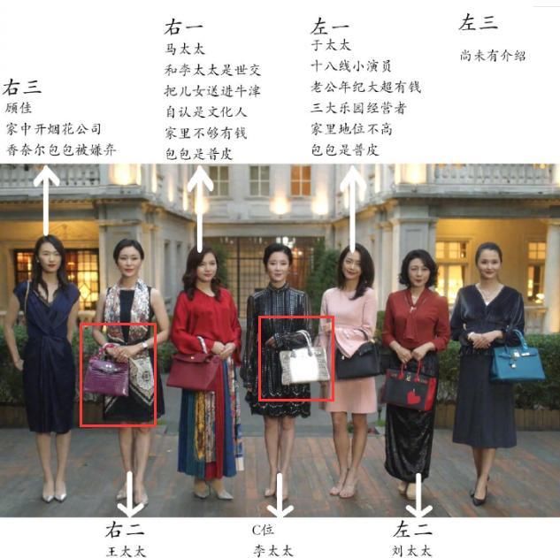  萧亚轩|富婆的「不快乐」，你也想象不到啊...