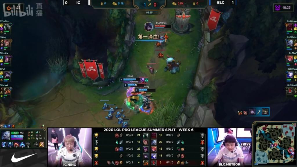  罕见|英雄联盟：TheShy罕见选出铁男，IG中上发力，BLG惨遭玲珑塔