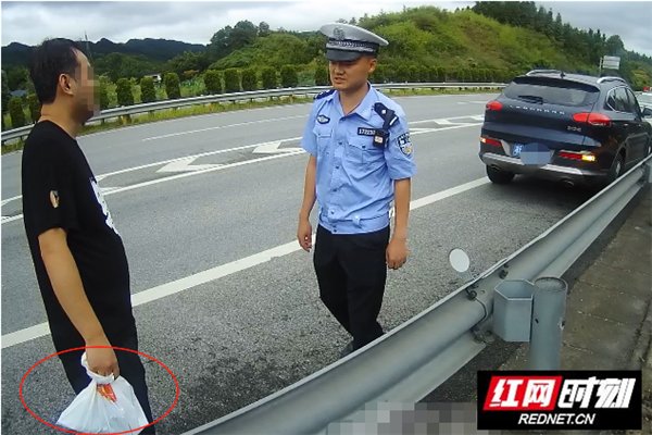 高速公路|顽瘴痼疾集中整治|只因一个冰淇淋，他被扣200元，记6分！