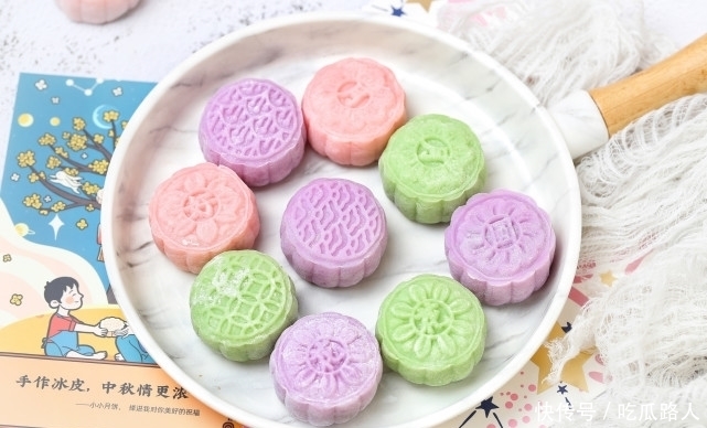饼预拌粉|颜值高出天际的冰皮月饼,免蒸烤口感软糯香甜,送人也倍儿有面子