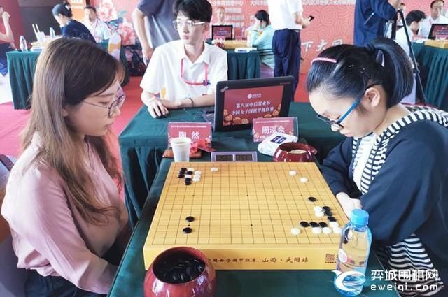  比赛|女子围甲大同站首轮比赛组图 於之莹战鹰靓丽出战