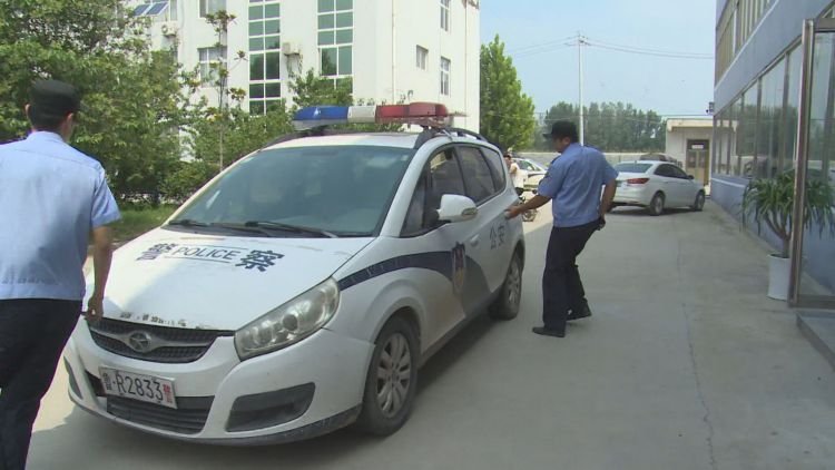 嫌疑人宗某|租赁车辆抵押借款，南鲁一居民被骗七万六