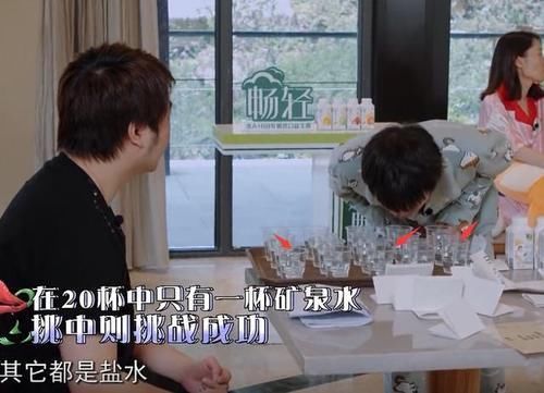  导演|《青环》导演被范丞丞连赢5局原地整懵周深赢的更霸气