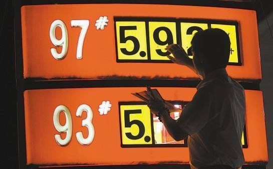  石油|本身缺油的中国，还要出口石油？还便宜？原因是这个