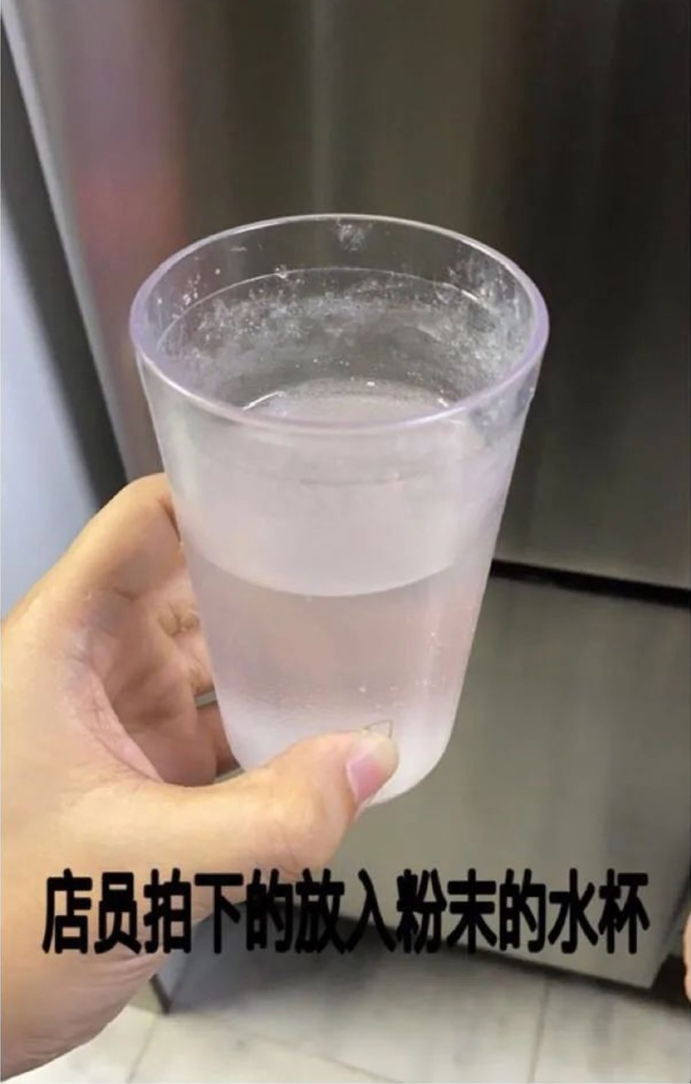 介入|女顾客疑遭男伴“下药”被店员救下，深圳警方介入