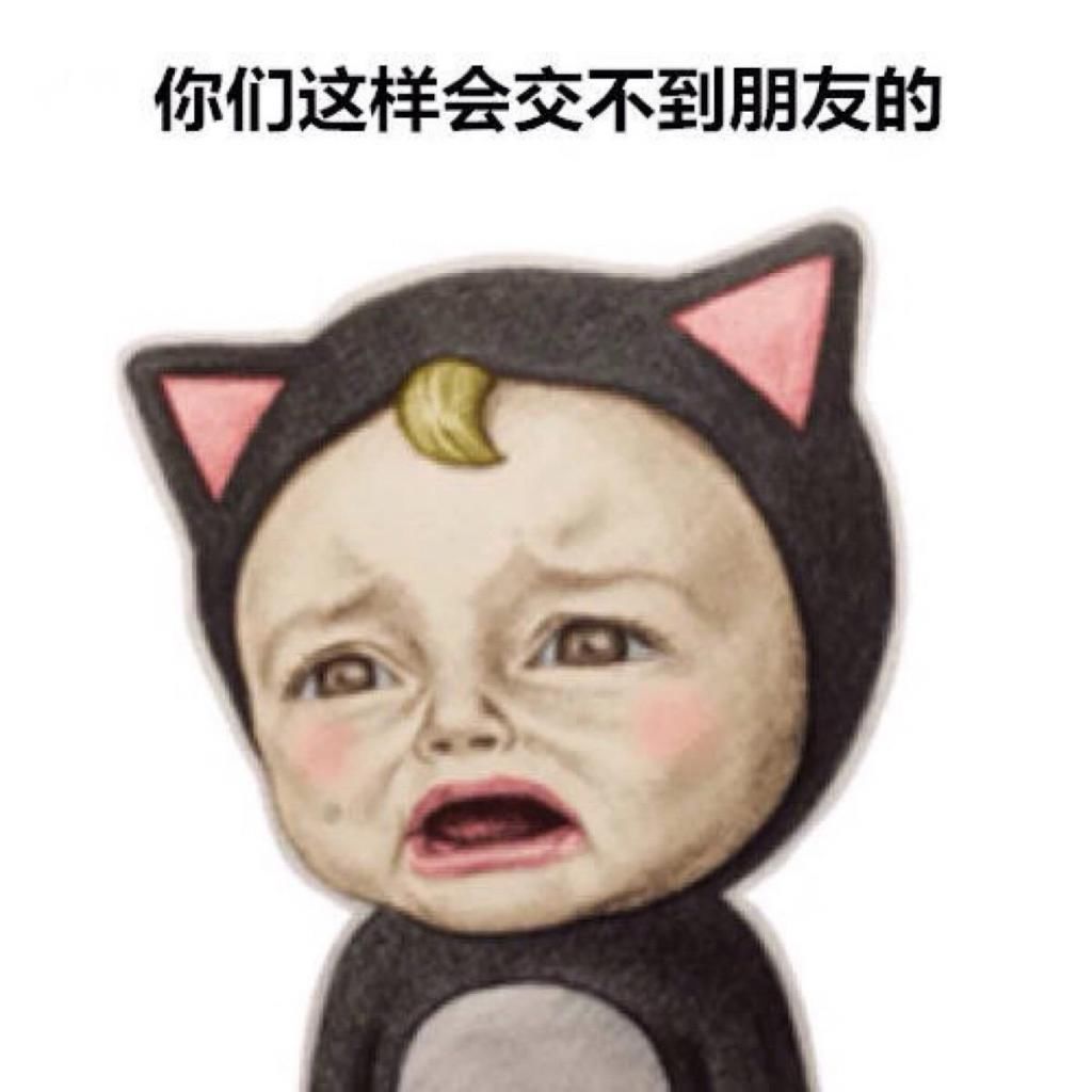 网上|昨晚和闺蜜出去上网上到两点出来了,外面黑啊,打不到车