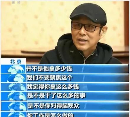  不行|演得不行，就开始强行卖惨？