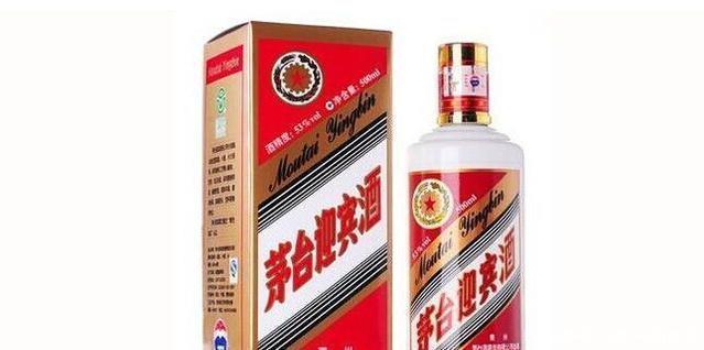 迎宾|茅台酒、茅台王子酒、茅台迎宾酒的酒质到底有什么区别!