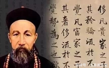 文正|魏征、范仲淹、司马光、曾国藩,史上获得“文正”谥号的大臣,谁成就最高?