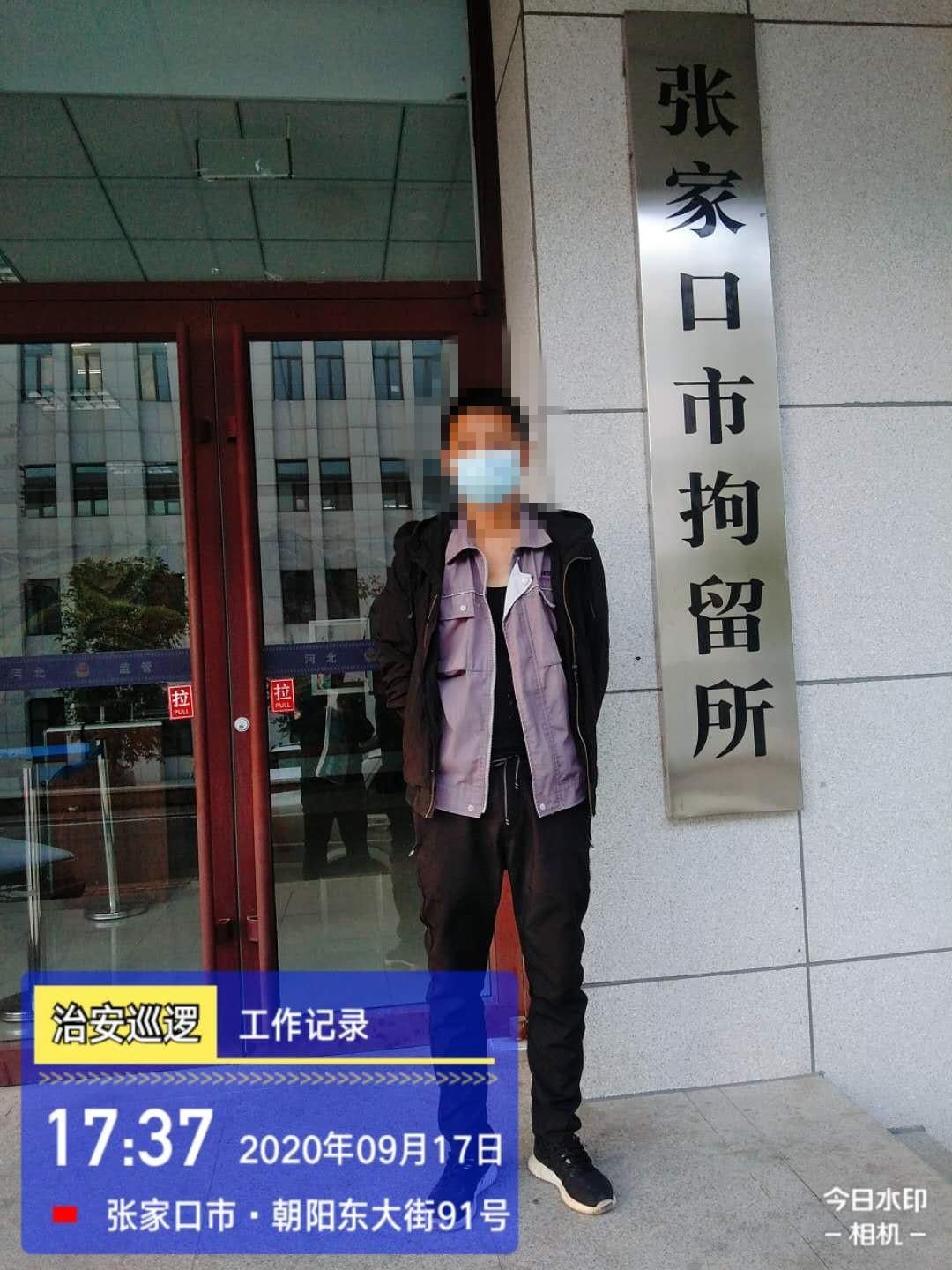 桥西|桥西分局大境门派出所行政拘留一名寻衅滋事人员
