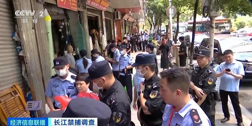  江西省南昌市|打击长江流域非法捕捞 公安联合多部门出手了！