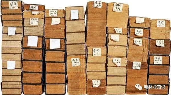 辞世|冠军侯霍去病英勇无敌，体质自然是绝佳，为什么二十几岁辞世？